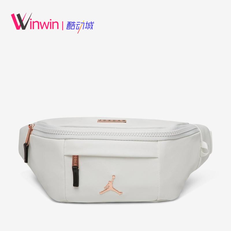 AJ蛇纹金属飞人Logo单肩斜跨背包