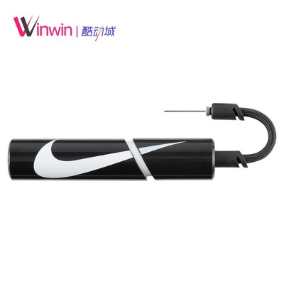 耐克球类多功能便携迷你式打气筒