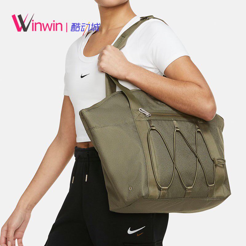 Nike One Tote 耐克女子运动休闲大容量单肩托特包手提包 CV0063
