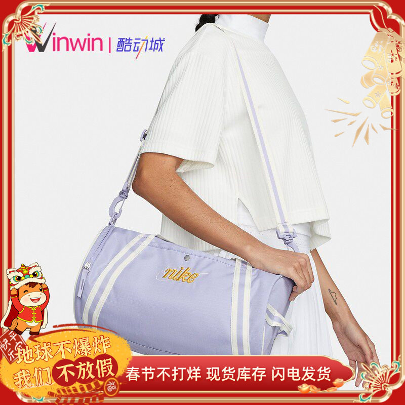 Nike 耐克女子运动休闲训练单肩斜挎包手提包行李包健身包 DR6261