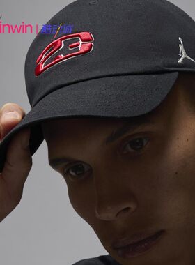 Air Jordan Club AJ飞人23号经典刺绣logo棒球帽鸭舌运动帽HJ2444
