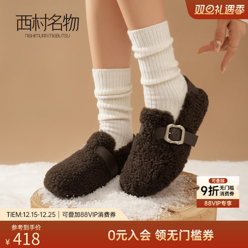 西村名物勃肯鞋女款2025新款