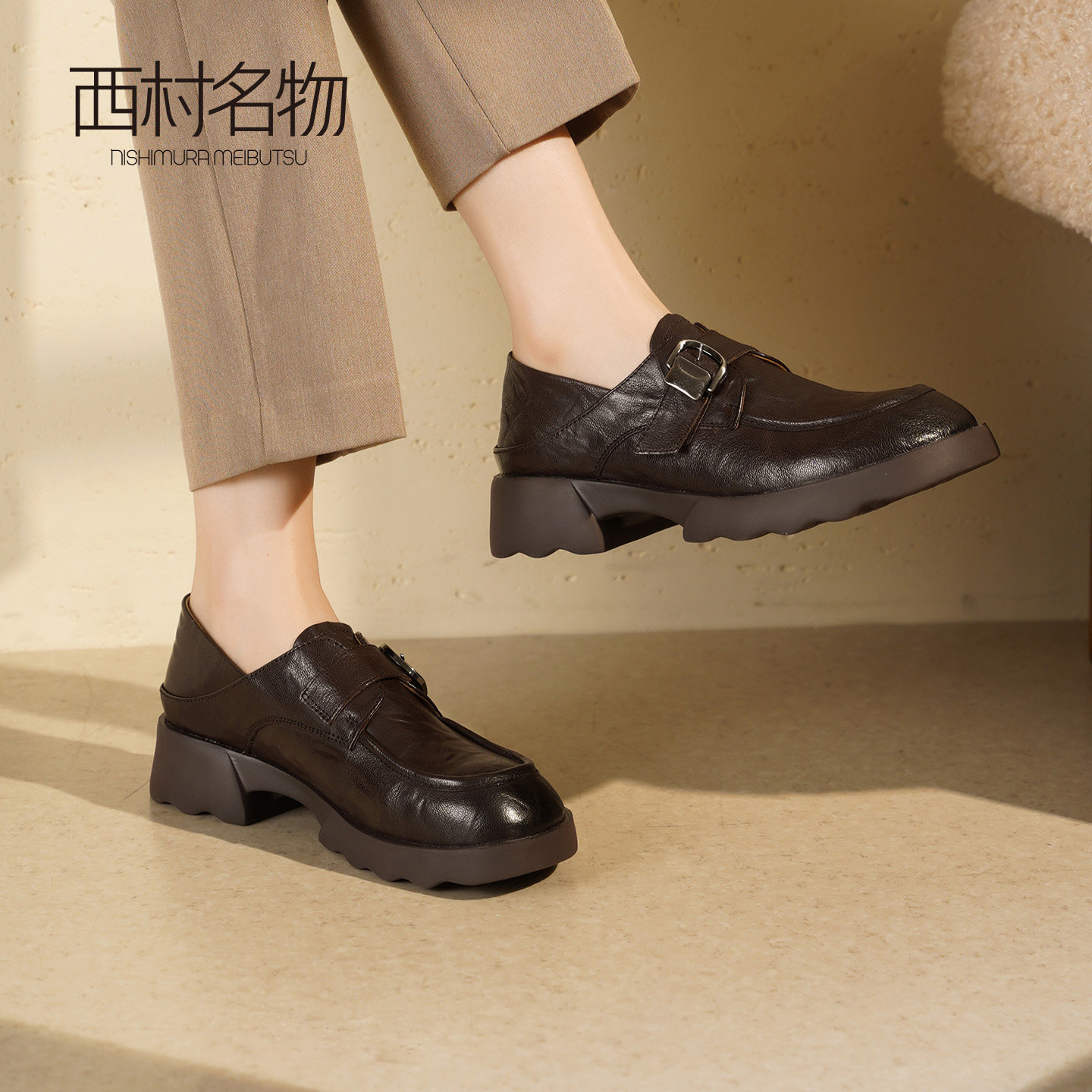 西村名物2025秋冬新款女真皮英伦风一字带厚软底不累脚百搭乐福鞋