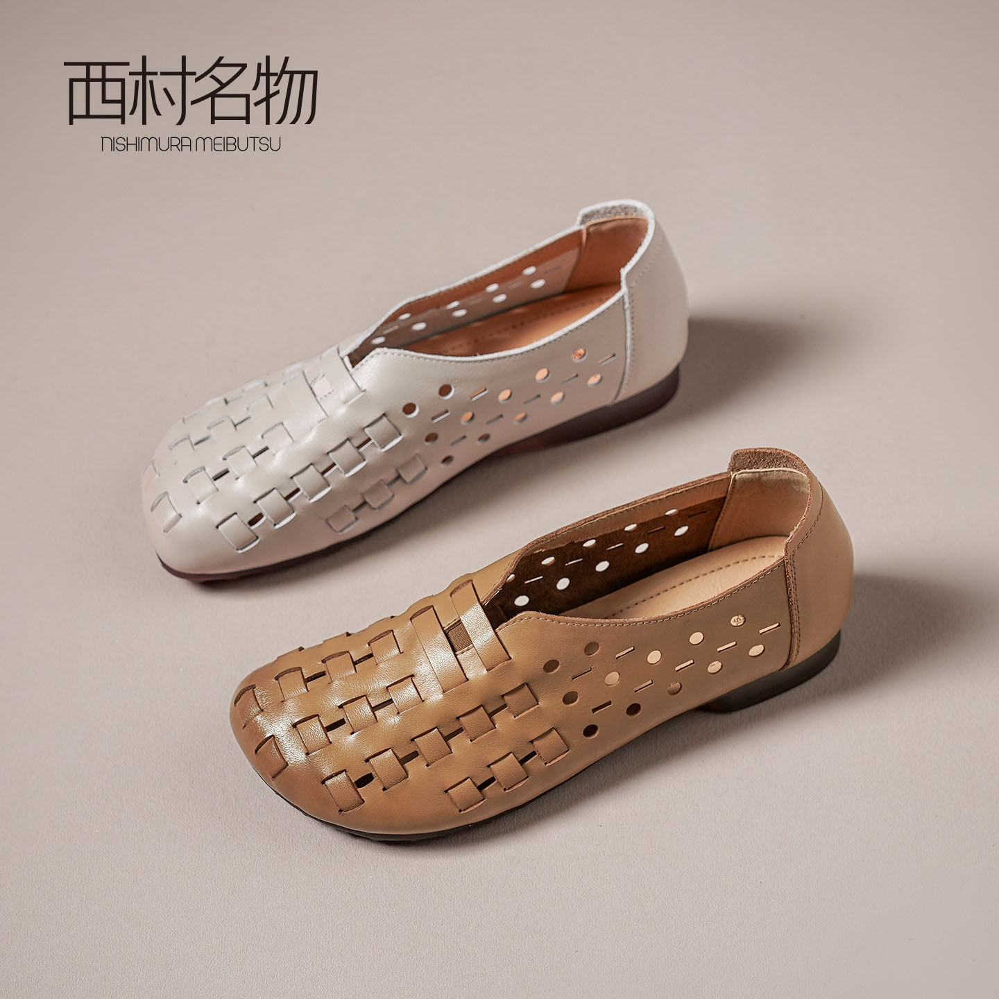 西村名物复古风真皮镂空编织女鞋平底透气休闲凉鞋不累脚18401