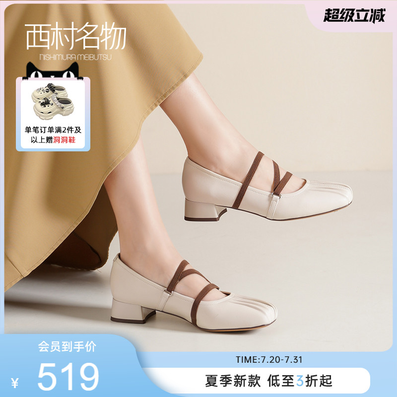 西村名物2025新款浅口绑带鞋