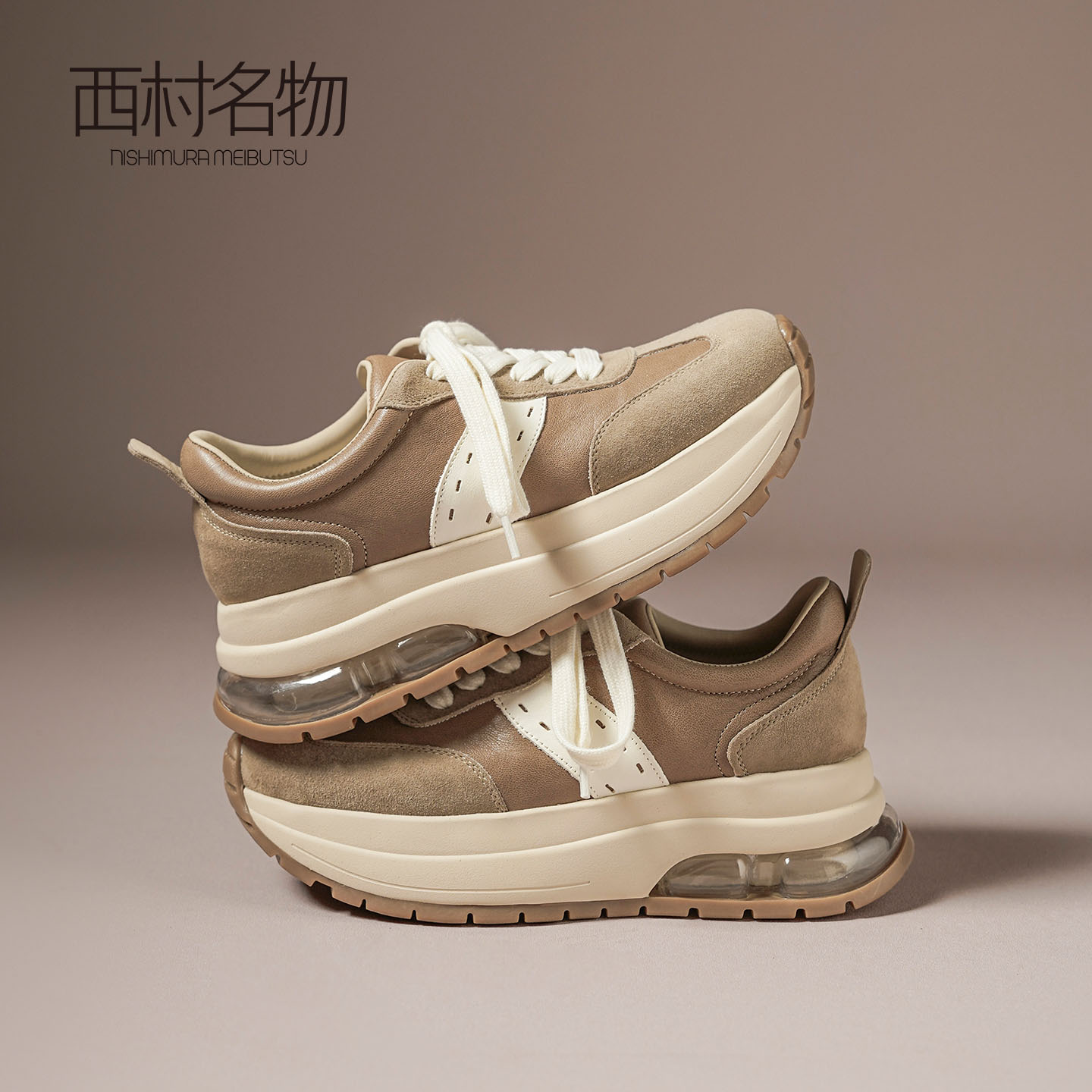 西村名物真皮厚底气垫增高德训鞋