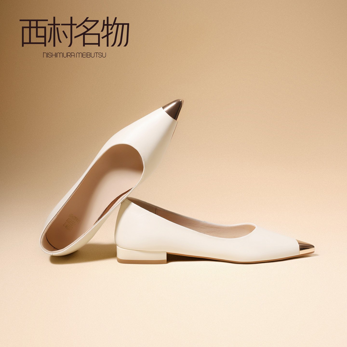 �ۻ��㣺�������﷨ʽ��ͷ�ָ�ͨ�ڵ�Ь��ɫ 35 