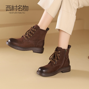西村名物2025秋冬新款真皮复古英伦风圆头厚底增高百搭女马丁靴