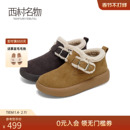 西村名物加绒勃肯鞋女冬季保暖毛口扣带短靴舒适懒人鞋