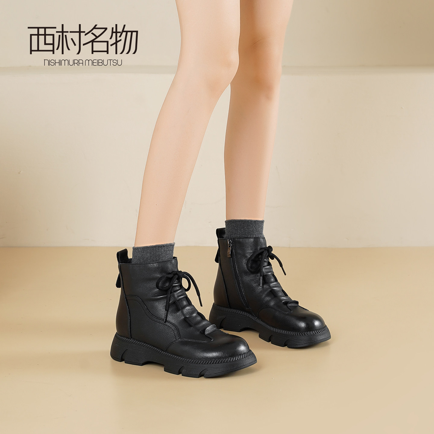 西村名物真皮厚底增高马丁靴女款