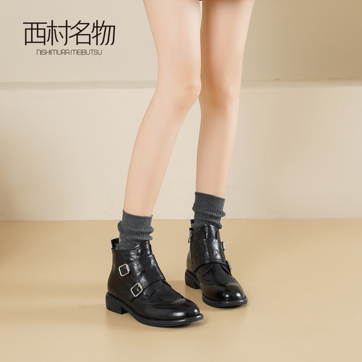 西村名物英伦布洛克女短靴粗跟
