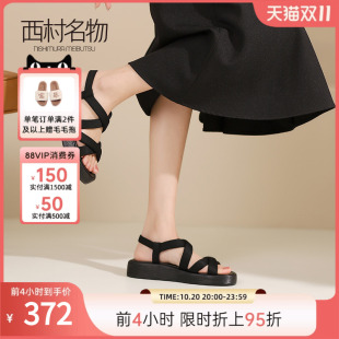 凉鞋 高级感绝美不累脚沙滩鞋 外穿厚底黑色时尚 西村名物女士夏季