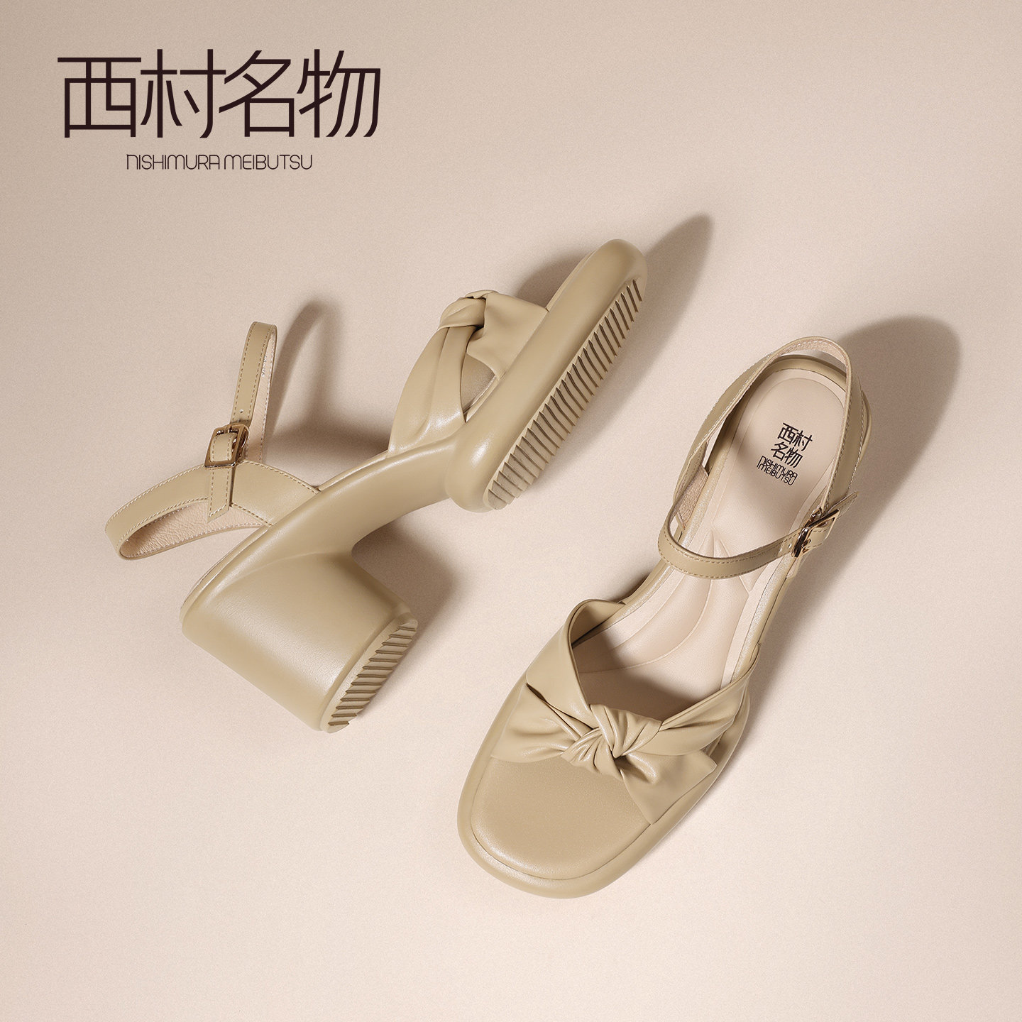 �ۻ��㣺��ɫ 36 �������ﺫʽ������һ�ִ���Ь