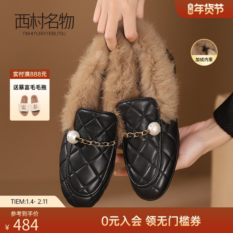 西村名物冬季新款一脚蹬加绒单鞋棉鞋豆豆鞋法式小香风毛毛鞋外穿,女鞋,乐福鞋（豆豆鞋）,淘宝优惠券,粉丝福利购,淘宝优惠卷