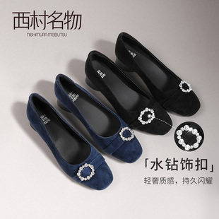 西村名物2026年通勤风反绒皮浅口单鞋女方头水钻扣低跟百搭舒适鞋