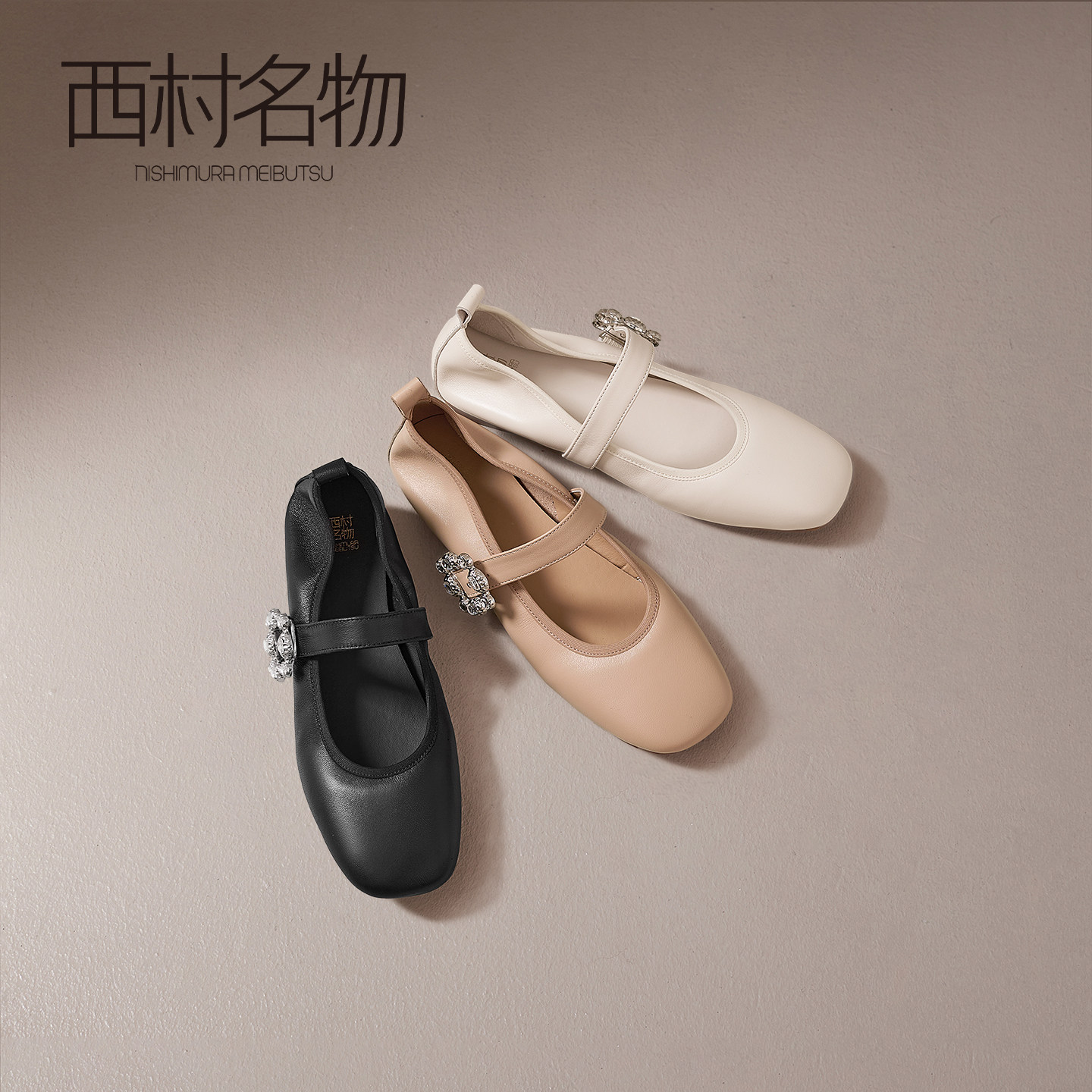 西村名物法式玛丽珍鞋女2026春季新款方头奶奶鞋一字扣带平底单鞋,女鞋,玛丽珍鞋,淘宝优惠券,粉丝福利购,淘宝优惠卷