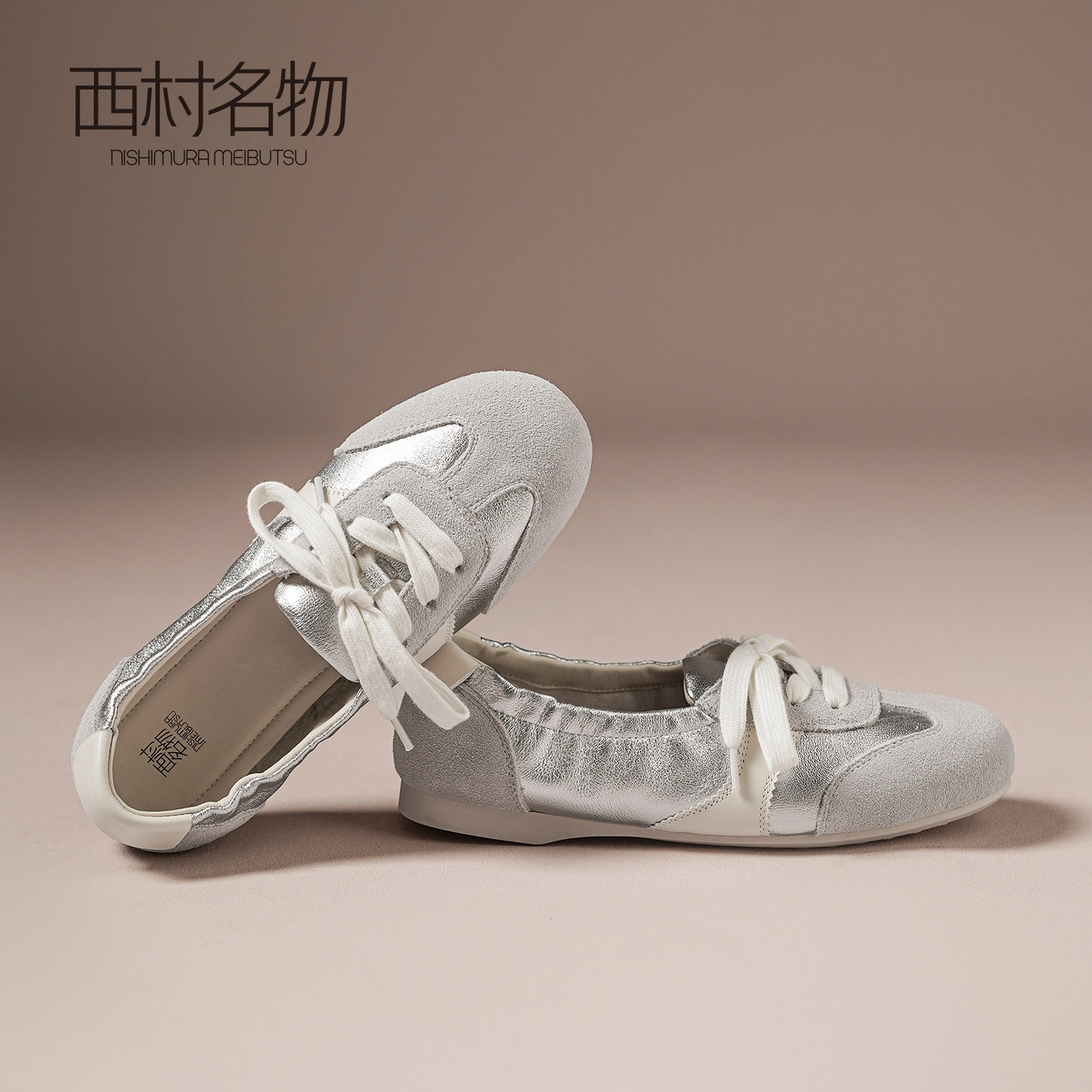 西村名物女款软底一脚蹬德训鞋