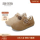 玛丽珍毛毛鞋 女加绒保暖魔术贴毛绒勃肯鞋 新款 西村名物2025秋冬季
