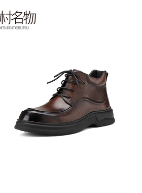 西村名物2025年春季高端系带真皮高帮纯色商务皮鞋男48201