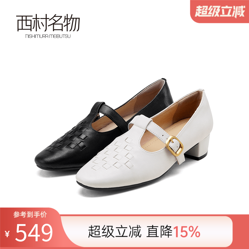 西村名物2025新款真皮方头T型鞋