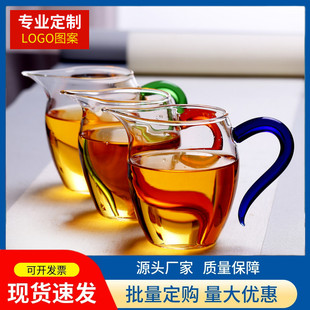 玻璃公道杯彩把加厚耐热玻璃茶海分茶器透明茶具配件茶滤定制logo