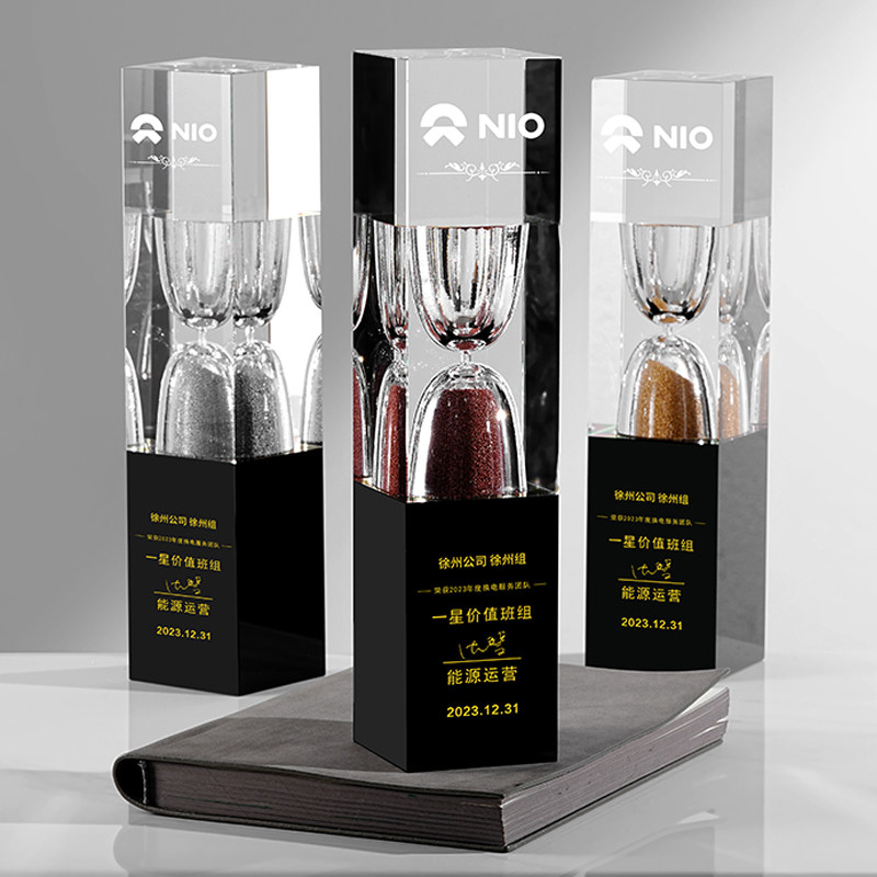 水晶奖杯定制抖音电商奖杯纪念品图片