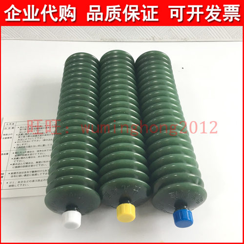 日本出光兴产DAPHNE EPONEX GREASE SR NO.0/NO.1导轨润滑油脂