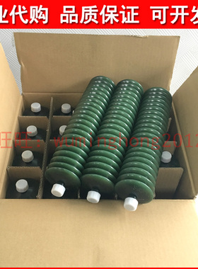 日本出光DAPHNE EPONEX GREASE SR NO.2号高温抗水润滑油脂400g