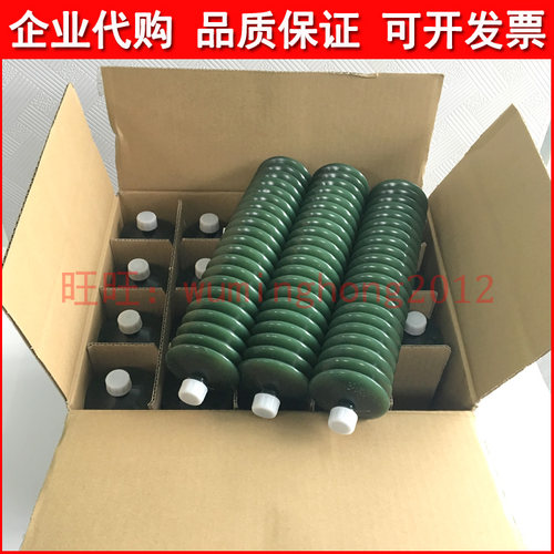 日本出光DAPHNE EPONEX GREASE SR NO.2号高温抗水润滑油脂400g