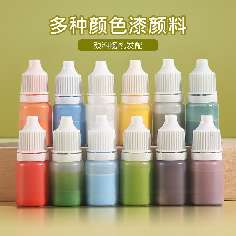 天然大漆漂流漆漂漆扇diy商用批發(fā)大漆顏料教學(xué)材料套裝5ml小瓶裝