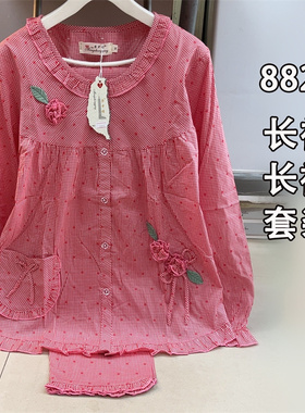 台湾原装正版梦中情睡衣套装夏薄款月子服格子大码家居服长袖纯棉