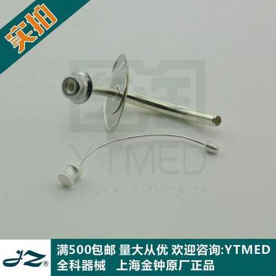 气管切开插管 银质 气管套管 气管套管全喉半喉套管 耳鼻喉科器械