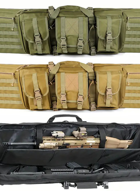 战术136枪包真人cs收纳包93cm/105cm/118cm/140cm双支装玩具枪袋