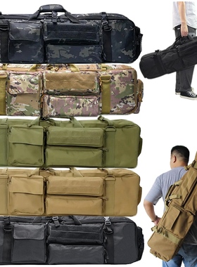 户外大容量枪包战术软蛋枪袋 可装2支收纳袋锦明M249包装备钓鱼包