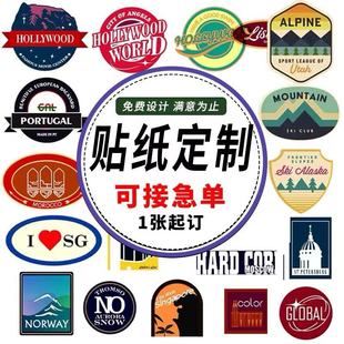 代设计高清手机壁纸 国风山水花鸟风景壁纸2K