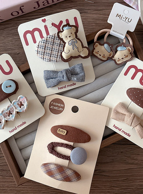 韩版咖色系可爱卡通小熊儿童bb夹发夹女童甜美布艺蝴蝶结刘海发卡