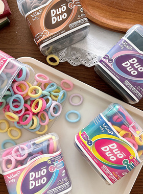 120根盒装高弹力百搭糖果色儿童小号毛巾圈基础款女童宝宝发圈