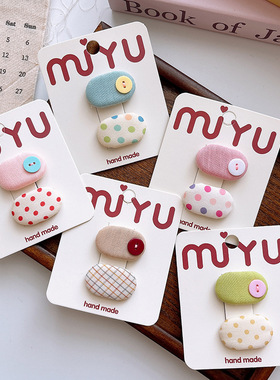 韩版甜美百搭小号儿童波点刘海bb夹小童椭圆糖果色侧边发夹发饰