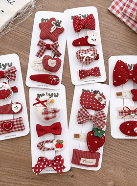 4个韩版全包甜美红色系蝴蝶结发夹压夹儿童格纹波点女孩发卡发饰