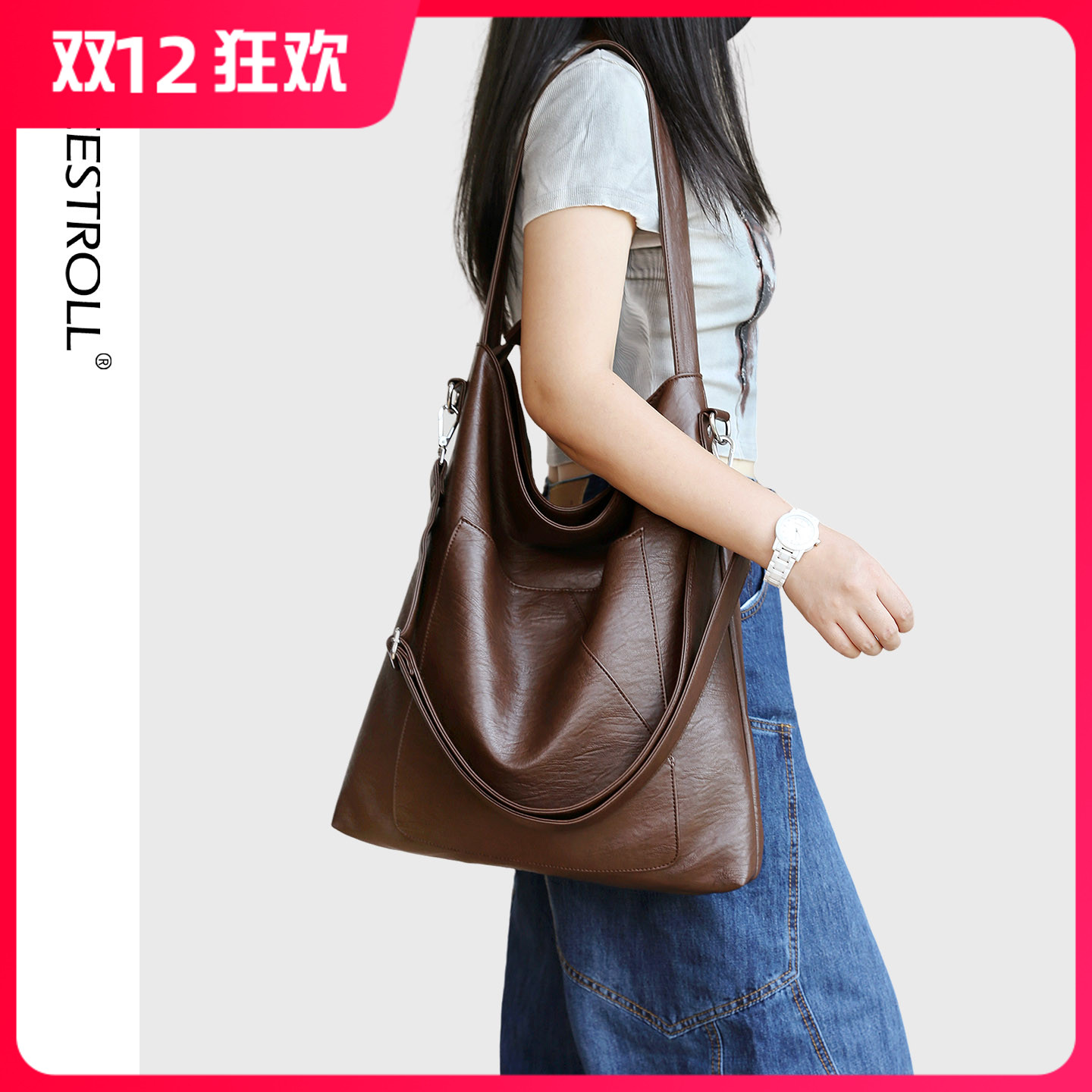 港风定制柔软舒适面料