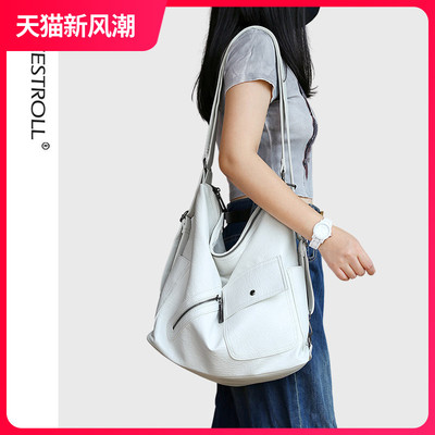 自由漫步时尚托特包白色大包