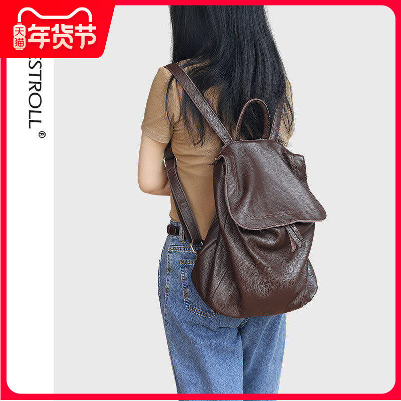 松弛感慵懒风软皮双肩女背包头层牛皮旅行出差背囊文艺复古休闲