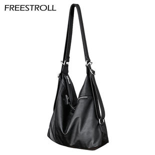 韩版一包三用女包单双肩斜挎包休闲大包女大容量秋天日常通勤百搭