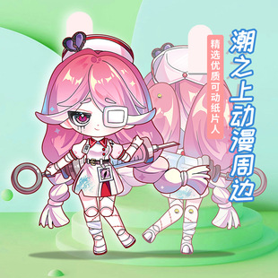 逃出惊魂夜海瑟【赠拼装工具】新7大追捕者丧心护士可动纸片人偶d