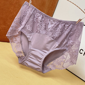 三角裤 牛奶丝性感蕾丝内裤 女士无痕纯棉裆大码 中高腰包臀2025春夏