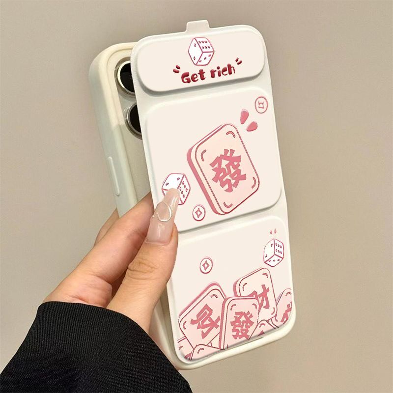 粉色發财牌磁吸翻盖皮套新款适用苹果17Pro手机壳iPhone16max手机壳iPhone15plus小米14华为mate80pura70ip13