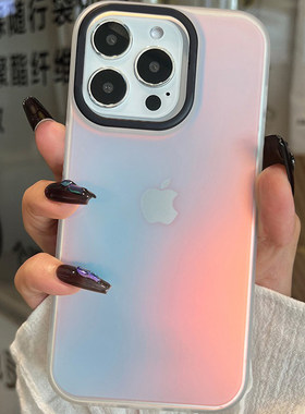 镭射渐变适用iphone16苹果15/14/13/12pro手机壳华为mate60红米k40荣耀90/80/70p50小米11oppo100reno10iqoo