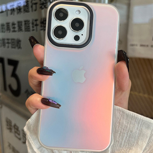 镭射渐变适用iphone16苹果15/14/13/12pro手机壳华为mate60红米k40荣耀90/80/70p50小米11oppo100reno10iqoo