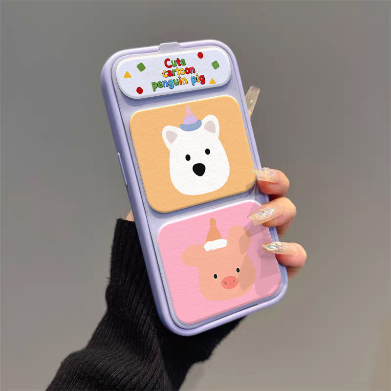 可爱动物头像磁吸翻盖皮套新款适用苹果17Pro手机壳iPhone16max手机壳iPhone15小米14华为mate80pura70超火13