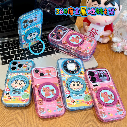 卡通卷毛小新支架适用苹果17promax手机壳iphone16por18高级感ip15pro透明14plus可爱13趣味12全包11保护套